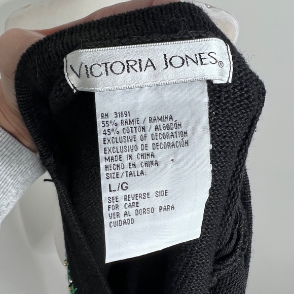 Vintage Christmas Embroidered Beaded Sweater Vest L - Picture 5 of 5